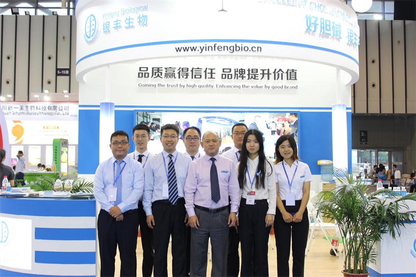 2018亞洲國際集約化畜牧展覽會(huì)南京展（VIVnanjing）