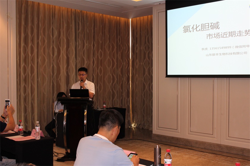 VIV Qingdao 2019亞洲國際集約化畜牧展（青島）