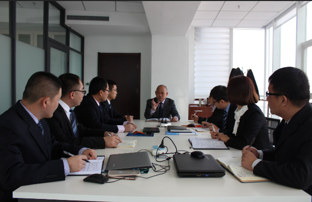 銀豐會議培訓(xùn)
